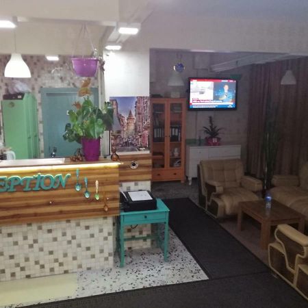 Hayat Apart Otel Istanbul Bagian luar foto